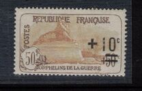[Charity Stamps Issued 1917 Overprinted, тип AD5]