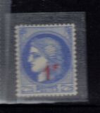 [New Value, type GI5]