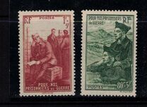 [Prisoner of War, type GQ]