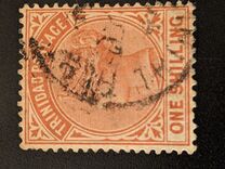 [Queen Victoria, type H5]