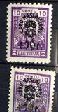 [Charity Stamps, タイプ BC3]