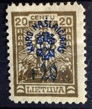 [Charity Stamps, タイプ BC5]