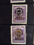 [Charity Stamps, type BH3]