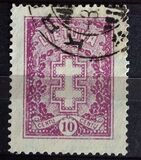 [Protective Cross, type BN3]