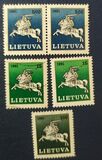 [Definitive Issue - Vytis, type DH4]