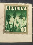 [National Symbols, type DQ]