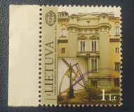 [The 250th Anniversary of the Astronomical Observatory, Вид QZ]
