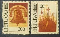 [Definitive Issue - National Symbols, Tipi DL]