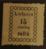 [First Vilnius Printing - Thin Value Figures, type A1]