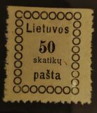[Second Vilnius Printing - Thick Value Figures, type B5]