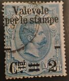 [Parcel Stamps Overprinted New Value, typ Y1]