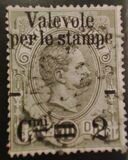 [Parcel Stamps Overprinted New Value, typ Y]