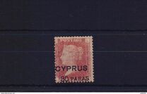 [No. 2 Surcharged, タイプ E]