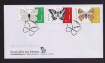 [Insects - Butterflies, type AUY]