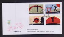 [Olympic Games - Tokyo, Japan, type AVD]