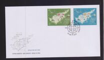 [EUROPA Stamps - Ancient Postal Routes, Вид AVJ]