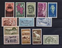 [New Daily Stamps, Typ BZ]