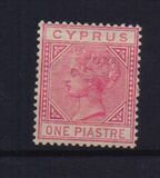 [Queen Victoria - Different Watermark. Plate 1: Forehead has 7 Lines. Plate 2: Forehead has 5 Lines, type G9]