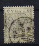 [Queen Victoria - Different Watermark. Plate 1: Forehead has 7 Lines. Plate 2: Forehead has 5 Lines, type G13]
