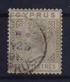 [Queen Victoria - Different Watermark. Plate 1: Forehead has 7 Lines. Plate 2: Forehead has 5 Lines, type G15]
