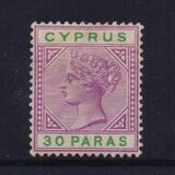 [Queen Victoria in 2 Colors, tegund G20]