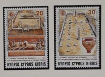 [The 3rd International Congress of Cyprus, type ZC]