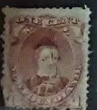 [As Previous - Rouletted or Imperforated, loại O2]
