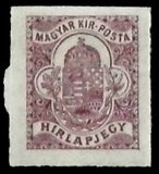 [Newspaper Stamps, 類型 H6]
