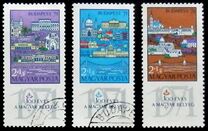 [Stamp Exhibition BUDAPEST 71, 类型 COB]