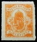 [Newspaper Stamp - Different Watermark, प्रकार H4]