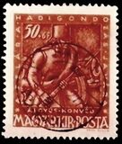 [Wounded Soldier's Relief Foundation, tegund VE]