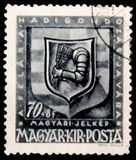 [Wounded Soldier's Relief Foundation, tegund VF]