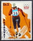 [Winter Olympic Games - Innsbruck, Austria (1976), type BIL]