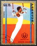 [Airmail - Olympic Games - Montreal, Canada (1976) - Sports and Medal Winners, type BIZ]