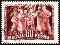 [The 5th Anniversary of Liberation of Hungary, प्रकार AIZ1]
