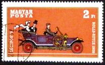 [Historical Motor Vehicles, प्रकार CNX]