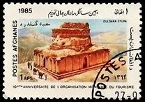 [The 10th Anniversary of the First World Tourism Day, type ACJ]