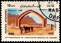 [The 10th Anniversary of the First World Tourism Day, type ACO]