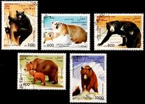 [Fauna - Bears, type ALX]