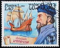 [Explorers and their Ships, Typ ZA]