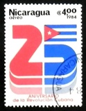 [Airmail - The 25th Anniversary of Cuban Revolution, type BKN]