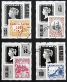 [Airmail - The 125th Anniversary of Nicaraguaian Stamps, type BST]