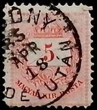 [As Number 15-19, Watermarked. K in WM 13 mm High, प्रकार D8]