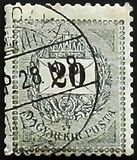 [Definitive Issue - Black Values, Typ D25]