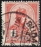 [King Franz Joseph - Different Watermark, type G9]