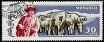 [The 40th Anniversary of the People's Republic - Livestock, jenis GW]