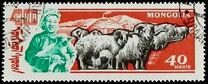 [The 40th Anniversary of the People's Republic - Livestock, jenis GX]