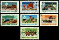 [Airmail - The 100th Anniversary of U.P.U., type ADO]