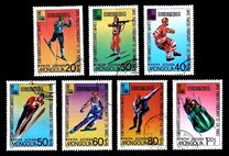 [Olympic Winter Games - Lake Placid, USA, 유형 XTT]