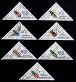 [Inscects - Bees and Wasps, סוג ZUB]
